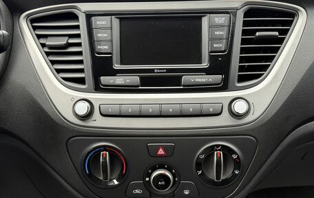Hyundai Solaris II рестайлинг, 2017 год, 1 499 000 рублей, 13 фотография