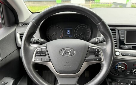 Hyundai Solaris II рестайлинг, 2017 год, 1 499 000 рублей, 14 фотография