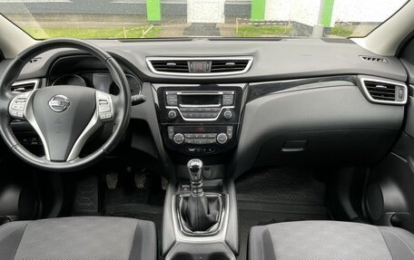 Nissan Qashqai, 2015 год, 1 289 000 рублей, 9 фотография