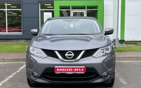 Nissan Qashqai, 2015 год, 1 289 000 рублей, 2 фотография