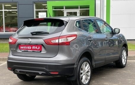 Nissan Qashqai, 2015 год, 1 289 000 рублей, 5 фотография