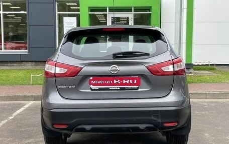 Nissan Qashqai, 2015 год, 1 289 000 рублей, 6 фотография