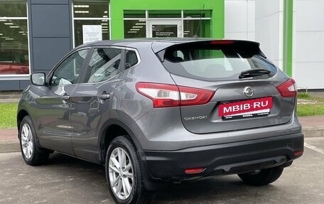 Nissan Qashqai, 2015 год, 1 289 000 рублей, 7 фотография