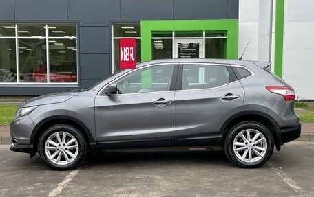 Nissan Qashqai, 2015 год, 1 289 000 рублей, 8 фотография
