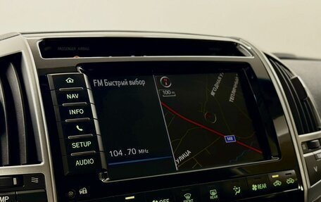 Toyota Land Cruiser 200, 2015 год, 3 740 000 рублей, 15 фотография