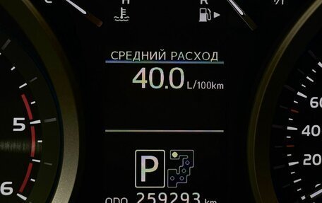 Toyota Land Cruiser 200, 2015 год, 3 740 000 рублей, 21 фотография