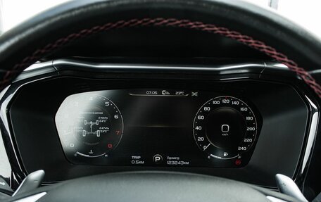 Geely Tugella FY11, 2021 год, 2 450 000 рублей, 17 фотография