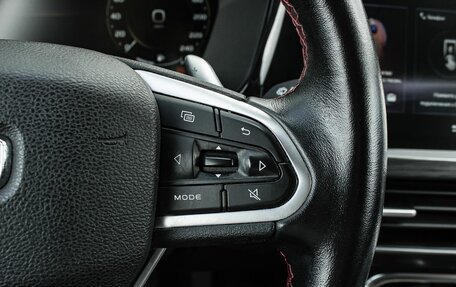 Geely Tugella FY11, 2021 год, 2 450 000 рублей, 16 фотография