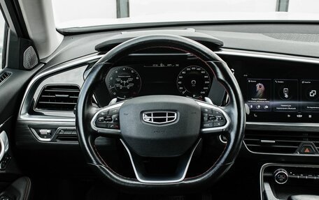 Geely Tugella FY11, 2021 год, 2 450 000 рублей, 14 фотография