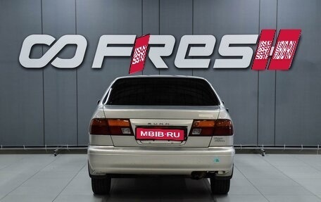 Nissan Sunny B14, 1996 год, 399 000 рублей, 4 фотография