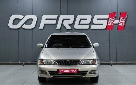 Nissan Sunny B14, 1996 год, 399 000 рублей, 3 фотография