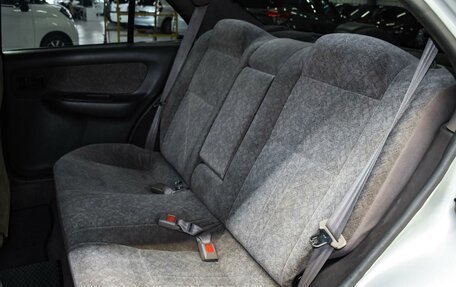 Nissan Sunny B14, 1996 год, 399 000 рублей, 9 фотография