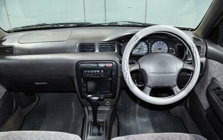 Nissan Sunny B14, 1996 год, 399 000 рублей, 13 фотография