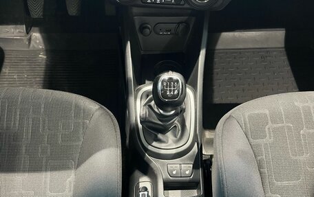KIA Rio III рестайлинг, 2014 год, 849 000 рублей, 15 фотография