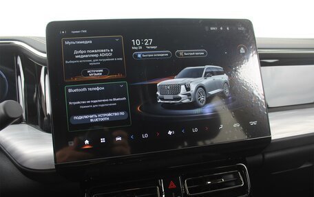 GAC GS8, 2023 год, 3 454 000 рублей, 29 фотография