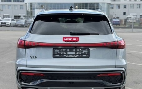 Audi Q5, 2026 год, 6 050 000 рублей, 5 фотография