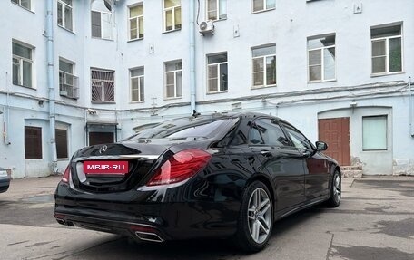Mercedes-Benz S-Класс, 2014 год, 4 489 000 рублей, 3 фотография