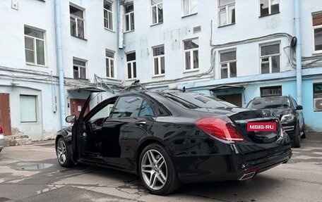 Mercedes-Benz S-Класс, 2014 год, 4 489 000 рублей, 6 фотография
