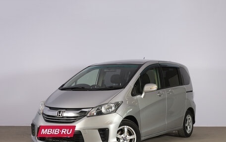 Honda Freed I, 2015 год, 1 189 000 рублей, 3 фотография
