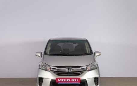 Honda Freed I, 2015 год, 1 189 000 рублей, 2 фотография