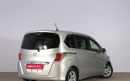 Honda Freed I, 2015 год, 1 189 000 рублей, 6 фотография