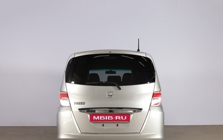 Honda Freed I, 2015 год, 1 189 000 рублей, 5 фотография