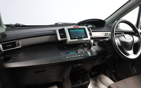 Honda Freed I, 2015 год, 1 189 000 рублей, 7 фотография