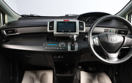 Honda Freed I, 2015 год, 1 189 000 рублей, 8 фотография