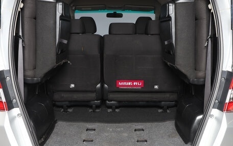 Honda Freed I, 2015 год, 1 189 000 рублей, 17 фотография