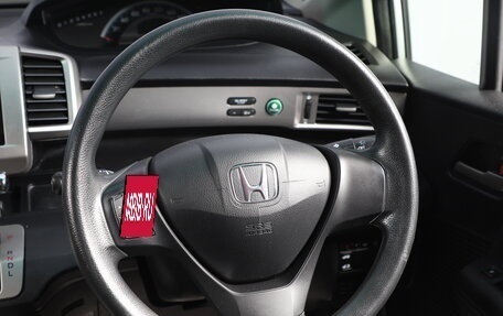 Honda Freed I, 2015 год, 1 189 000 рублей, 11 фотография