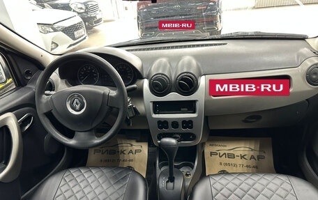 Renault Logan I, 2010 год, 700 000 рублей, 13 фотография