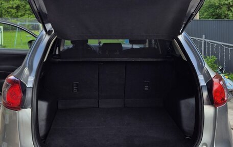 Mazda CX-5 II, 2013 год, 1 449 000 рублей, 7 фотография