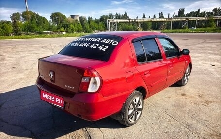 Renault Symbol I, 2008 год, 345 000 рублей, 4 фотография