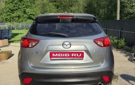 Mazda CX-5 II, 2013 год, 1 449 000 рублей, 4 фотография