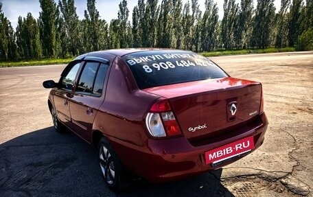 Renault Symbol I, 2008 год, 345 000 рублей, 7 фотография