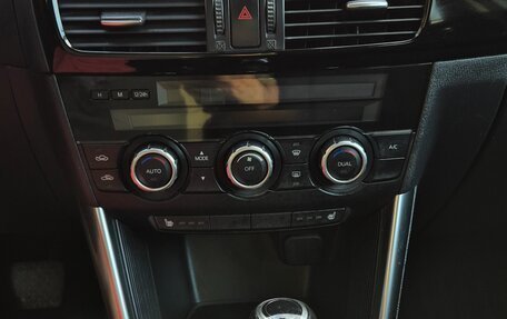 Mazda CX-5 II, 2013 год, 1 449 000 рублей, 10 фотография