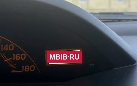 Toyota Vitz, 2008 год, 480 000 рублей, 10 фотография