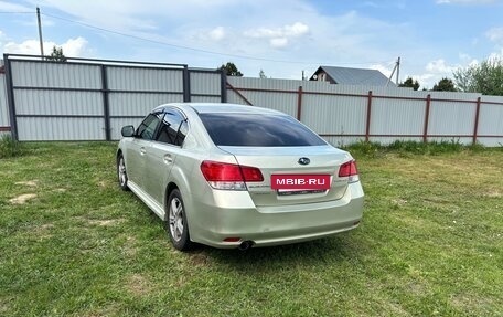 Subaru Legacy VII, 2011 год, 920 000 рублей, 4 фотография