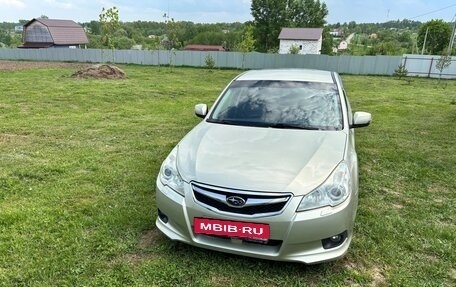 Subaru Legacy VII, 2011 год, 920 000 рублей, 5 фотография