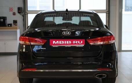 KIA Optima IV, 2017 год, 1 550 000 рублей, 3 фотография