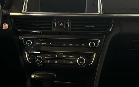 KIA Optima IV, 2017 год, 1 550 000 рублей, 12 фотография