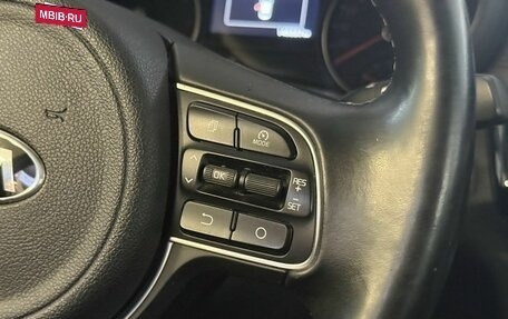 KIA Optima IV, 2017 год, 1 550 000 рублей, 11 фотография