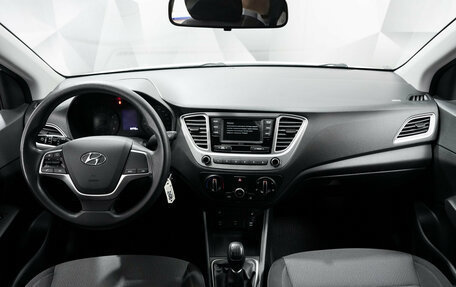 Hyundai Solaris II рестайлинг, 2020 год, 1 450 000 рублей, 6 фотография