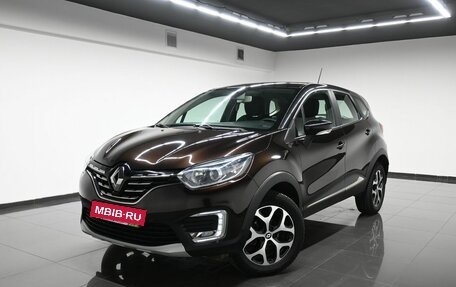 Renault Kaptur I рестайлинг, 2020 год, 1 695 000 рублей, 1 фотография