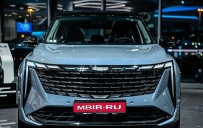 Geely Atlas, 2024 год, 4 080 990 рублей, 1 фотография