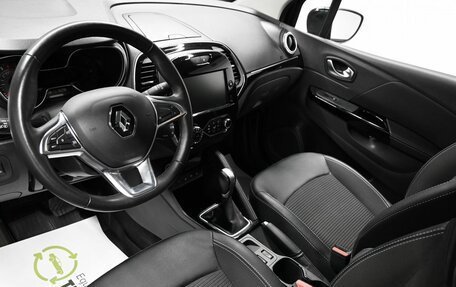Renault Kaptur I рестайлинг, 2020 год, 1 695 000 рублей, 9 фотография