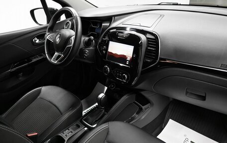 Renault Kaptur I рестайлинг, 2020 год, 1 695 000 рублей, 14 фотография