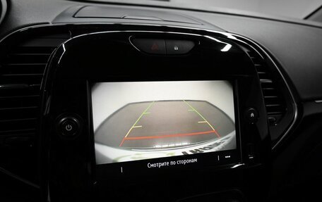 Renault Kaptur I рестайлинг, 2020 год, 1 695 000 рублей, 16 фотография