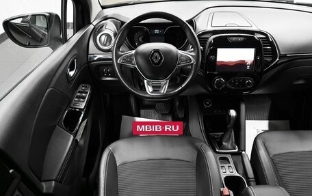Renault Kaptur I рестайлинг, 2020 год, 1 695 000 рублей, 12 фотография