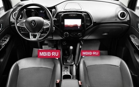 Renault Kaptur I рестайлинг, 2020 год, 1 695 000 рублей, 11 фотография